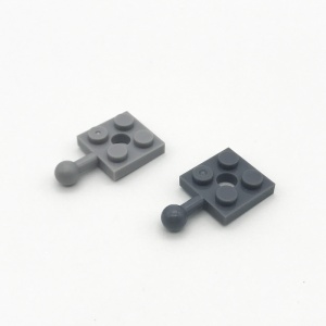 2x2【Perforated plate, side with small ball joint, #15456】