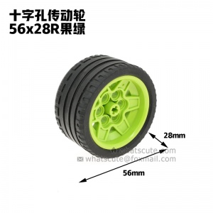 【Cross hole wheel, drive wheel rubber band pulley】