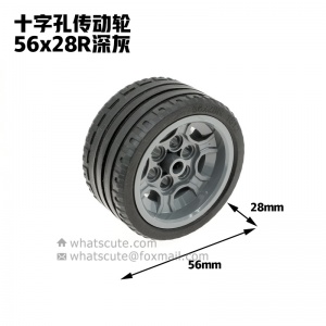 56x28R【AFOL, tire, R, running wheel, #56908/41897】 4 PCS