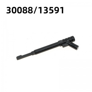 【Man-portable weapon, harpoon, armor antenna., #30088/13591】 4 PCS