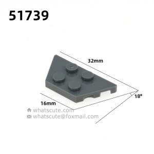 2x4【18 degrees, left and right trapezoidal plate, trapezoidal 4 points., #51739】 10 PCS