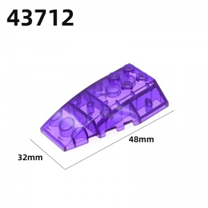4x6【Curved wedge-shaped tiles, transparent purple, #43712】 4 PCS