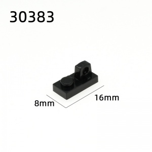 1x2【Double hinge, plate top with hinge A locking tab, #30383】 10 PCS