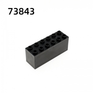 2x6x2【Weighted blocks, gravity blocks, lead blocks, #73843/9686】