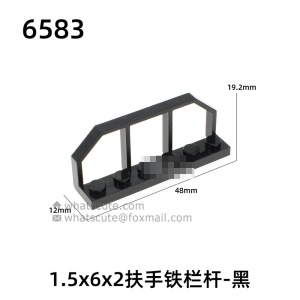 1.5x6x2【Construction, handrails and iron railings, #6583】 4 PCS