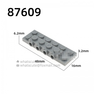 2x6x2/3【High/low plate side 4 points, special, #87609】 4 PCS