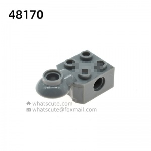 2x2【Armor, brick with transverse articulated plate, #48170】 4 PCS