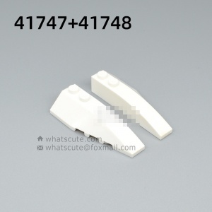 2x6【Left and right curved wedge-shaped tiles, #41747+41748】 4 PAIRS