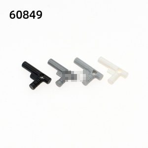 【Man-portable weapon, nozzle mouth, small pistol with hole, #60849】 4 PCS