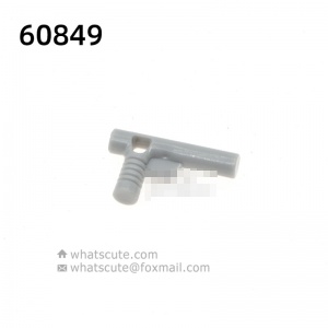 【Man-portable weapon, nozzle mouth, small pistol with hole, #60849】 4 PCS