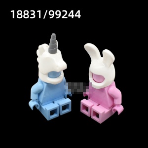 【Mannequin,cute cartoon animal headgear,disguise,unicorn,rabbit】 2 PCS