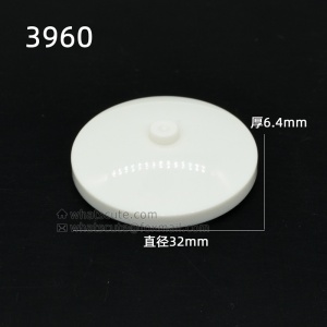 4x4【Lampshade, 32mm diameter round cover, #3960】 4 PCS