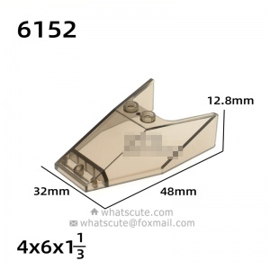 4x6x1.3【Aircraft, cars, cockpit windshields, #6152】 2 PCS